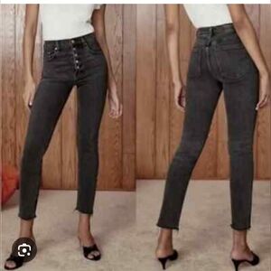 Denim forum the yoko rise slim